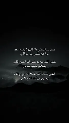 #CapCut #حزن #explore #foryou #ضيقه #tiktok 