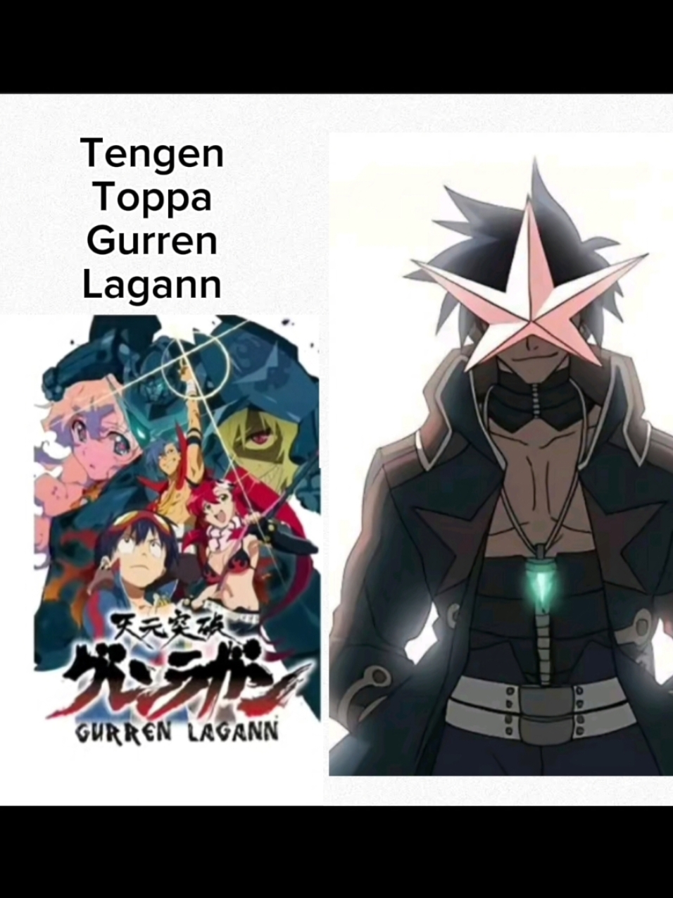 #TTGL #Tengen #Toppa #Gurren #Lagann #LiberameFromHell #TengenToppa #GurrenLagann #TengenToppaGurrenLagann #RowRowFightThePower #IwasakiTaku #Kamina #Simon #BrigadaGurren #DaiGurren 