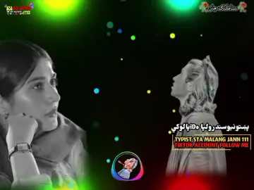 زړه می نه ورنه صبريږی💫😍 ليونو راته ياديږي ❤️🥀 #CapCut #500K #plays #foll #tranding #songs🎵🎼 #veiws #problame #my #grwaccount