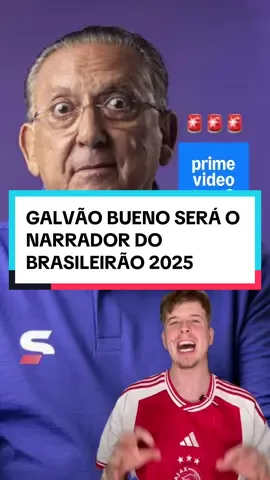GALVÃO BUENO SERÁ O NARRADOR DO BRASILEIRAO 2025 #galvaobueno #brasileirao #amazon #globo #record #tiktokesportes 