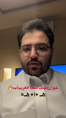 #اكسبلور #viral 