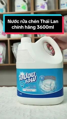 Nước rửa chén Thái Lan chính hãng, an toàn cho da tay #xuhuong #viral #tuenhistore #nuocruachen #foryou #fyp #tiktok 