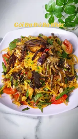 Không ngờ món Gỏi Đu Đủ Ba Khía làm theo cách này ngon xuất xắc nếu bỏ qua món này tiếc lắm nha. #nauancungtiktok #thichnauan #monngonmoingay #yeubepnghiennha #LearnOnTikTok #xuhuongtiktok #comnha #thinhhanhxuhuong #homnayangi #goidudubakhia 