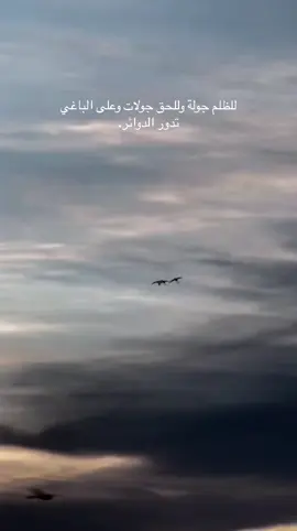 #اكسبلوررررر 