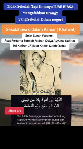 #khhasangenggong #foryoupage #fypage #fypシ゚viral #fypシ #abahgurusekumpul #gurusekumpulmartapura #viral #ngaji #fyp #bismillahfyp #Solat Sunah Wudhu #taubat #tobat #laduni 