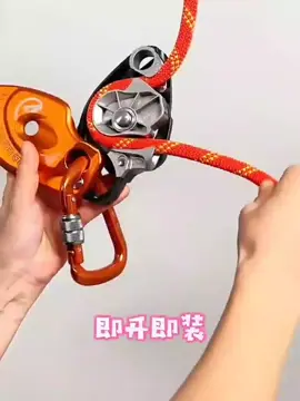 Descender Anti-Panic Rappelling Gear Belay Descending Devices Safety Climbing High-altitude Operations 1500KG Rescue 15kN Winch #Winch #Climbing #safety #1500kg #rescue #Descender #Anti-Panic #hoist #tool #equipment#moving #hoist #material