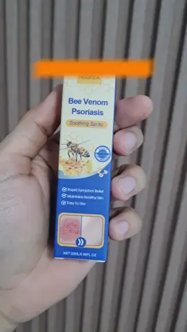Kati-Kati Problems? Wag magtiis. Meron ng Spray para jan. #Psoriasis #Psoriasisspray #katikati #skinallergy #flakingskin #skincare #itch 
