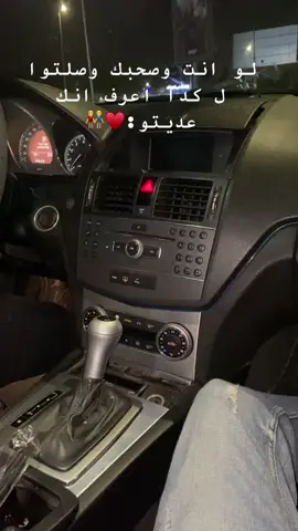 #fyppppppppppppppppppppppp #fyp #vira #fypageシ #fypageシ #viral_video #foruyou @Salem Essam 