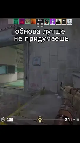 #on #fyp #cs #рек 