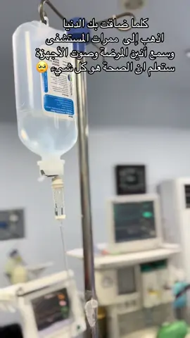 #شعب_الصيني_ماله_حل😂😂😂 