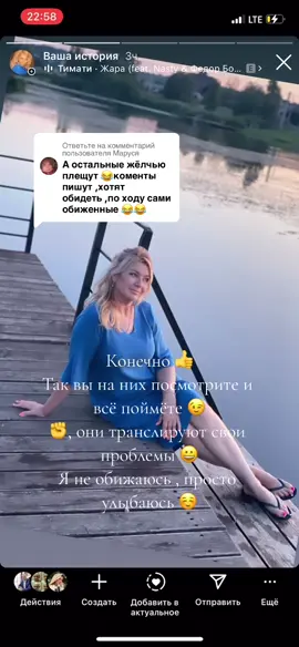 Ответ пользователю @Маруся 