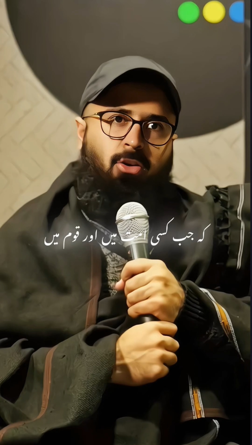 Jab Behayai Ko Aam Kr Dia Jaye   | Tuaha Ibn Jalil . . For Video Editing or Seo Services  Dm Me On : @zeshaneditz  #foryou #foryoupage✨ #trending #viral #videos #yc #youthclub #post #islamic #youth #beautiful #remainder #new 