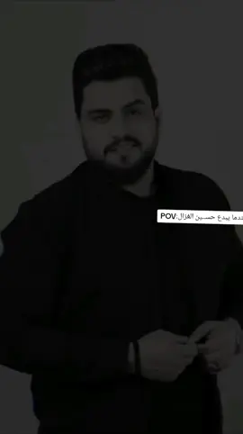 .لــ حسين الغزال✨🍃 . . . . .     . . . . . . . . . . . .                                    #طششونيي🔫🥺😹💞   #اغاني_مسرعه💥 #هاشتاقات_تيك_توك_العرب #احبكم #ايلافيو🥺♥️ #explore #fypシ #رياكشن #الشعب_الصيني_ماله_حل😂😂 #k #n 
