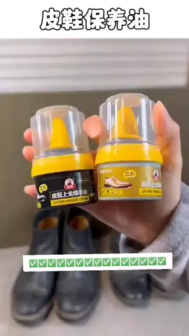 Leather Shoe Polish Scratch Leather Maintenance Cream Leather Nursing Cream #leathercream #polishcream #leathershoepolishcream #fyppppppppppppppppppppppp #leatherpolishcream 