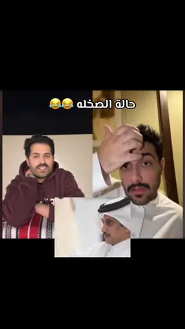 #سلطان العنزي #تركي بن خالد #خالد علي #مالي_خلق_احط_هاشتاقات #الشعب_الصيني_ماله_حل #الهاشتاقات_للشيوخ #اكسبلوووووووو #الانتشار_السريع #تصميمي @سلطان العنزي 