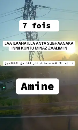 Gnaan  bou am solo  @EUTTOU-XAM-XAM🕋☪️ @Docteur Amir  #senegalaise_tik_tok #senegal #senegaltiktok #mouride_sadikh_officiell #song #sonkopresident #diomayemoysonko 