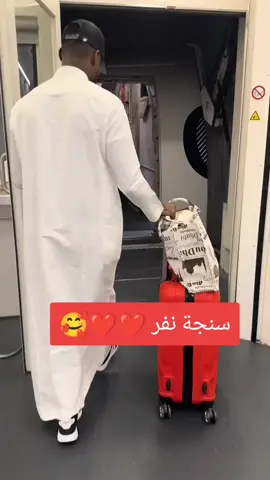 ناس سنجة ارجعو  #كوميديا_سودانية #سودانيز_تيك_توك🇸🇩 #اكسبلورexplore #سودانيز_تيك_توك_مشاهير_السودان🇸🇩 #CapCut 