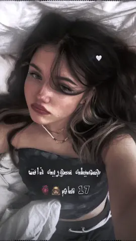 اطلبو اصمم للكل🤍🫶🏻 #مصمم_ستار #تصميمي #ed66l #تصاميم_ستار_تصميم_ايفون #مصمم_محو☠️ #تابعوني_انستا_بلبايو #تصميم_فيديو_ستار #ستار #كلس #حب #تصميم_ستار_للبنات #عنتاب #هادا_الحلو_نور_ونار_منا_صحت_ياستار #جميله_رقيقه_ذات_17_العام 