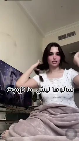 #missdouaa1 #missdouaaofficiel #جيش_الاناناس🍍🍍 #انا_وانتو_وبس #missdouaa #missdouaaofficiel_جيش #missdoua_جيش @missdouaa @دودو العنيده 