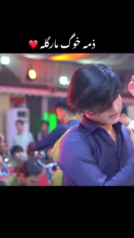 Youtube channel Subscribe ka rata 👀🥵🙏 #viewsproblem #iqrarakakhail #hassanjan #pashtosong #attan #attanlover #foryou @iqrar.jan.official 