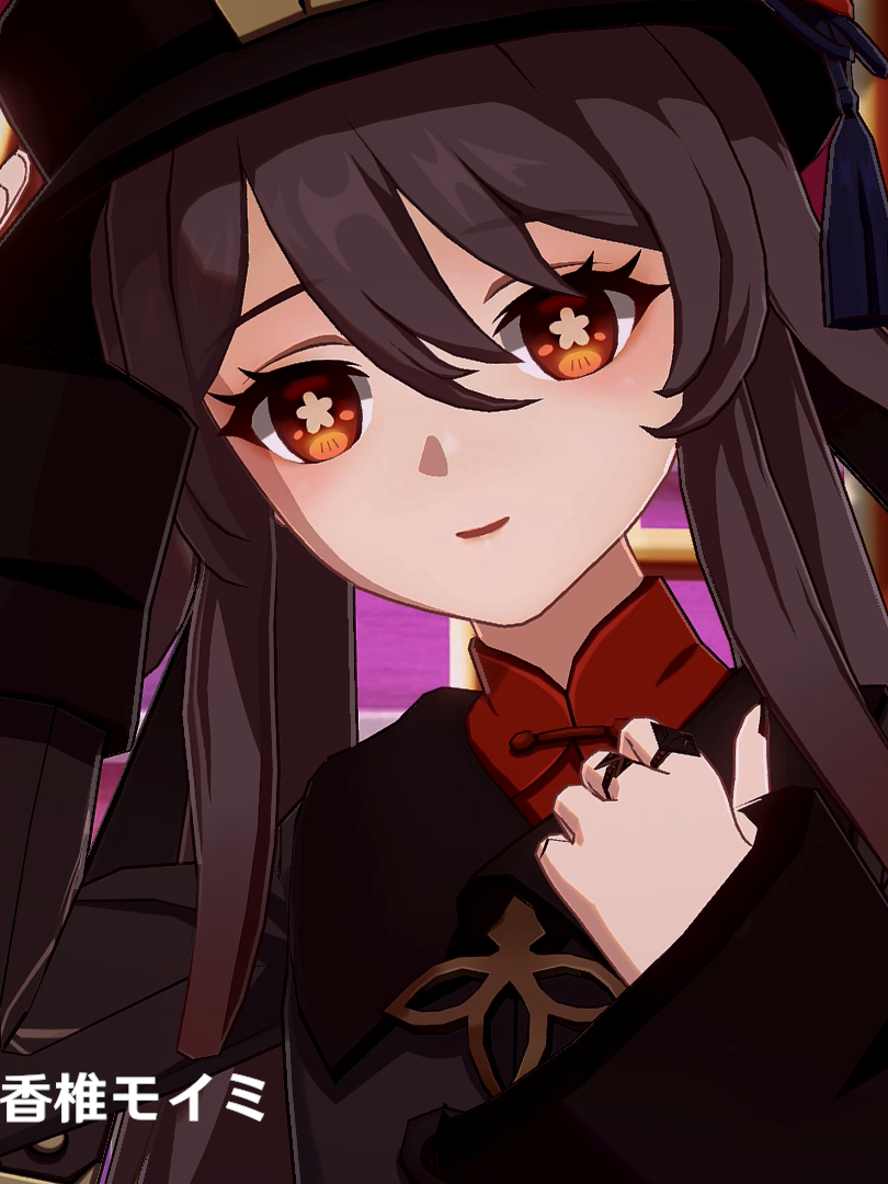 Genshin MMD | Cat Loving #hutao #furina #citlali #GenshinImpact #hoyocreators #genshin #mmd #pjsk #catloving