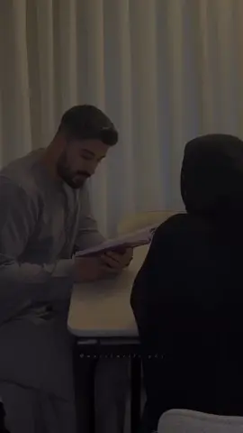 اللهُم أسألك رفيقاً صالحاً♥️.#fyp 