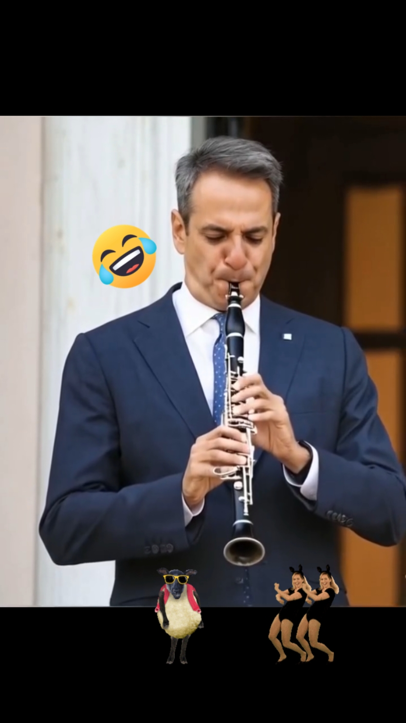 Μητσοτάκης Σόλο κλαρίνο 🤣 #μητσοτακης  #κυριακος  #mitsotakis  #kyriakosmitsotakis  #solo  #klarino  #κλαρινο  #αστειο  #γελιο  #αστειοβιντεο🤣 