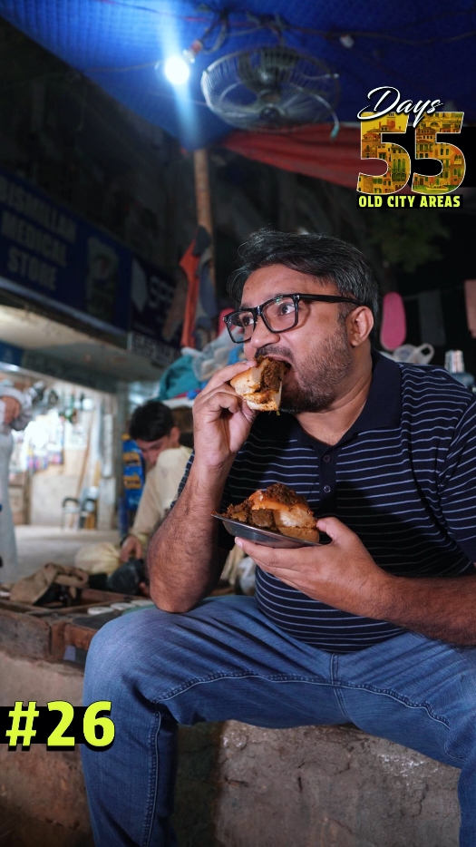 Bun Kaleji & Khattay Aalu #nomankatiyar #reels #viral #foodvideos #viralpost #viralvideos #reelvideo #foodstreet #55daysseries #kaleji #kalejifry #tawakaleji #kalejimasala #kalejira 