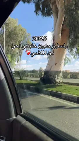 #اكسبلورexplore #fyp #fyp 