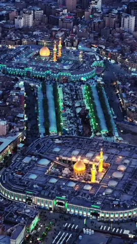 ها هنا ارض كربلاء #الامام_الحسين_عليه_السلام #ابا_الفضل_العباس #يازينب #يامهدي #كربلاء_المقدسة #العتبة_الحسينية_المقدسة #تصوير_جوي #ترند_تيك_توك #ريلز_explor #اكسبلورexplore  #اكسبلور  #كربلاء_العشق