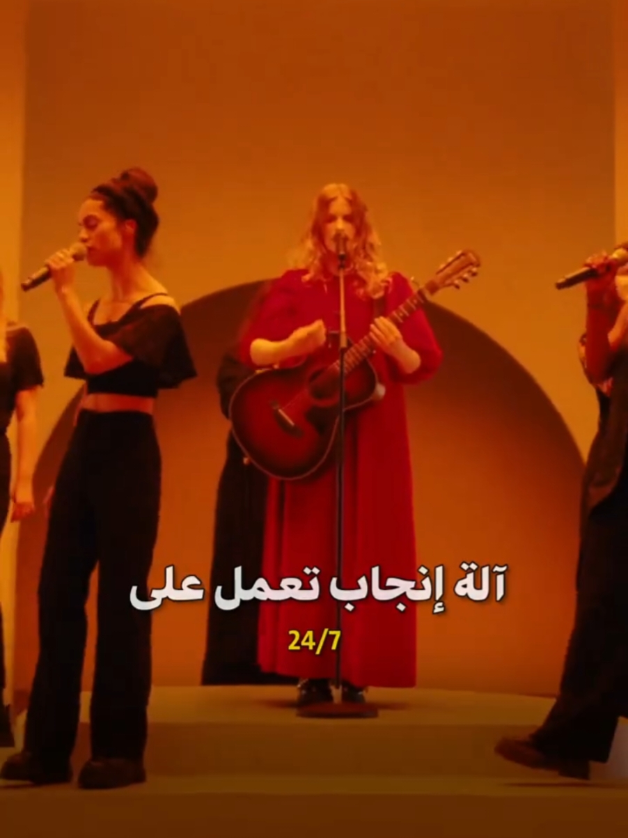 baby machine  اغنية #أجنبية  #tiktok #foryou #fyp #viralvideo #foryoupage #englishsong #tiktokenglish #explore #world 