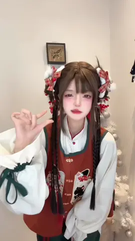 #cosplay #xuhuong #xh #cos #cute #douyin 