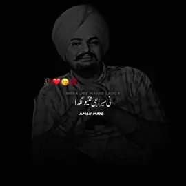 Sidhu moose Wala full tranding song lyrics #pleasrepost🥺 #mayobrand #pleasunfreazmyacount #fypppppppppppppp 