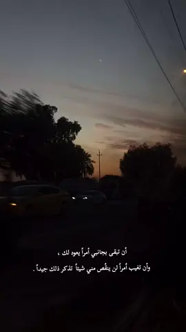 #اصالة_نصري #اصاله_نصري #جيتني_مكسور #اكسبلورexplore #tranding #tik_tok #foryou #fyppppppppppppppppppppppp #اغاني_عراقيه #ميوزكلي_المشاهير_ميوزكلي_العرب 