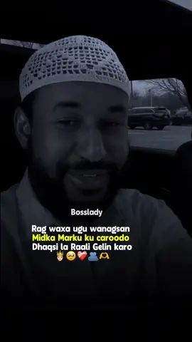 Ninka raga ah  lo dhaxo Ubad lo dhalo wakan🤴🏻❤️🫶#somalitiktok #foryou #foryoupage #fyp #viral #sofia_iprhem 