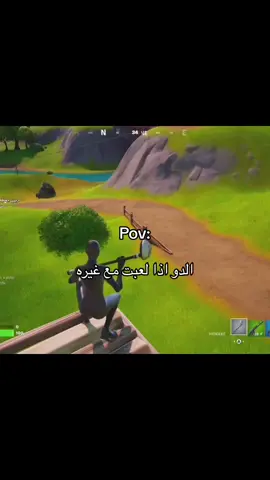 @A-🇸🇦🥇 #تيم_بيست🥇 #fyp #explore #fortnite 