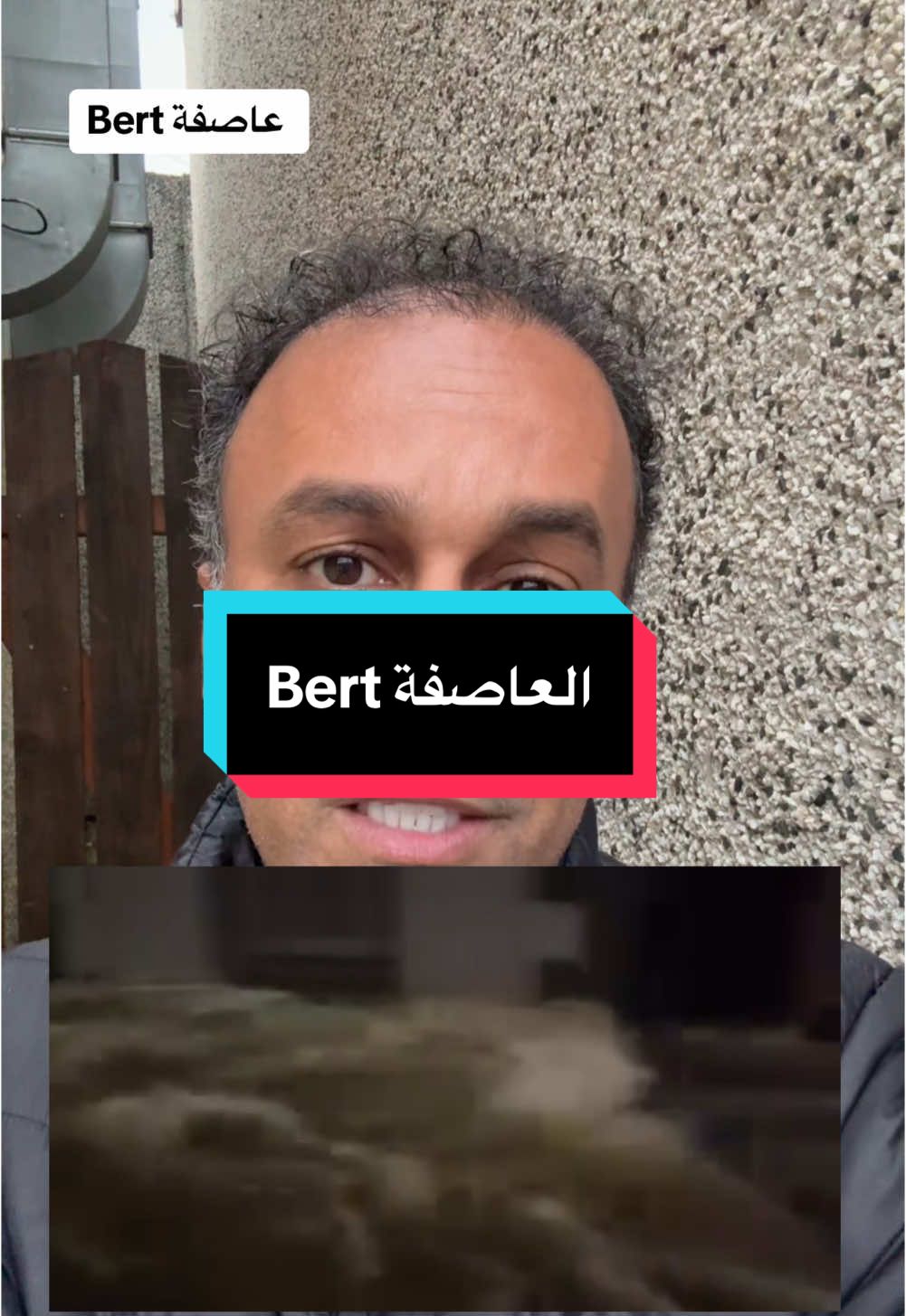 Storm Bert #weather #stormbert #snow #flood #rain #hazard 