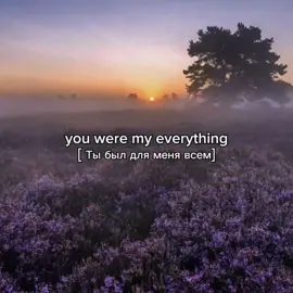 Name song: Billie Eilish - Happier than ever #happierthanever #happierthaneverbillieeilish #billieeilish #billieeilishedits #billieelishhappierthanever #переводпесни #текстпесни #билиайлиш #billieeilishconcert #billieelishsong @BILLIE EILISH #BillieElish #songs #youweremyeverything #youmademehatethiscity #recommendations #globalrecommendations #billieeilishh #HappierThanEver #_redth0ghts__ #fyp #rge #halsey #halseysongs #lyrics_songs 