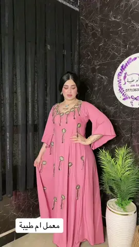 @ام طيبة الخياطة 