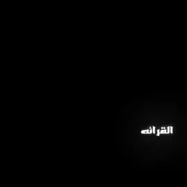 يبدو ان الرجل الممل كان يعاني من جنون الوعي 😓 #stoory #edit #trending #time #adventure_time #وقت_المغامرة #winte #عبارة 