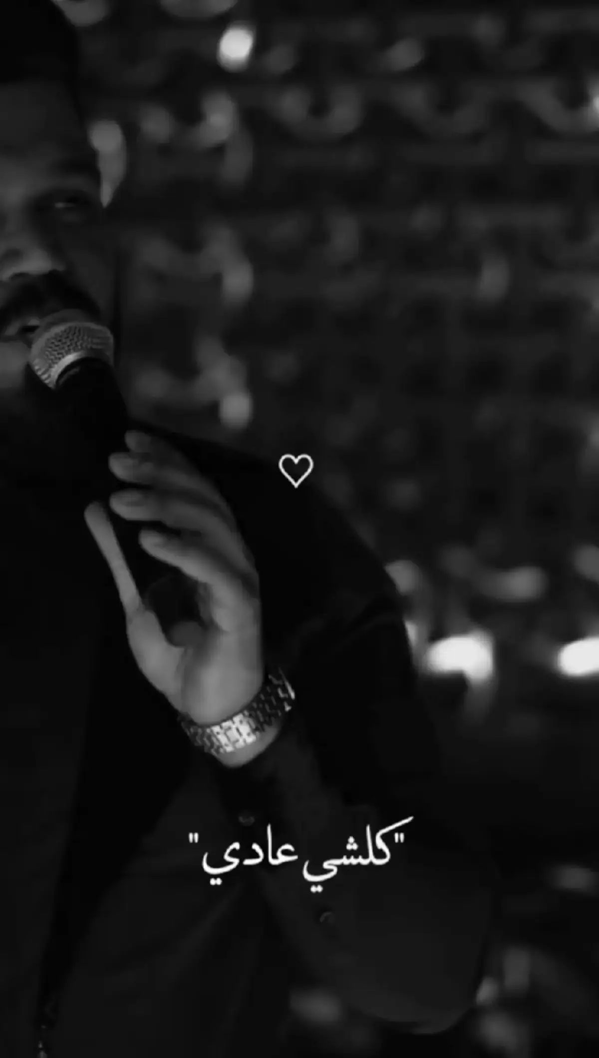 #كلشي #عادي #عادي #تمشي #وياي #اعوج #💔🥀  #ستوريات #اكسبلورexplore #💔🥀  #جيل_الثمانينات #جيل_التسعينات #💔🥀  #عراقي #ترند #🌹🌹🌹🌹 #♥️ #💔🥀  #مجرد________ذووووووق🎶🎵💞 #💔🥀 
