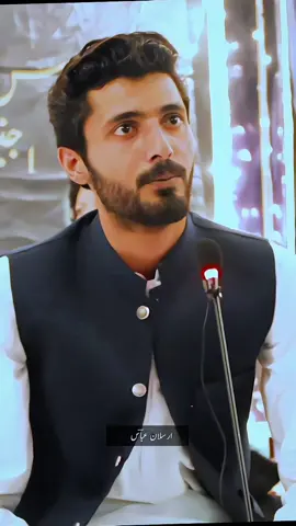 Nahin Jaante🖤 #arslanabbaspoetry #urdushayari #shayri #urdupoetry #urdulovers #foruyou #foryoupage #viralvideo #foryoupag 