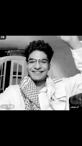 ابووو جيجووو💃💃💯 #ابو_جيجو #ابو_نمر #علي_سلام #شتبوست @ابو جيجو 