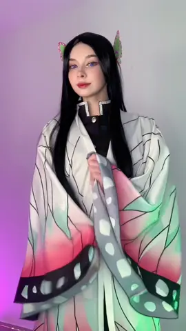 There will be a lot of Kanae Kocho cosplay videos because I loved this cosplay 🥰#kanaecosplay #kanaekochocosplay #dance #kimetsunoyaibacosplay #demonslayercosplay #animecosplay #cosplaydance #kanae #kocho #kochokanae #kimetsunoyaiba #demonslayer #cosplay #cosplaytrend #closetcosplay #cosplayer #cosplaykanae #kanaekocho #animedance #dancetrend #lolichkaaaaa #lolicosplay #lolichka #anime #knycosplay #kny 