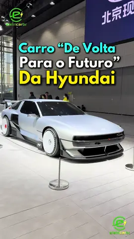 ⚡Carro do 