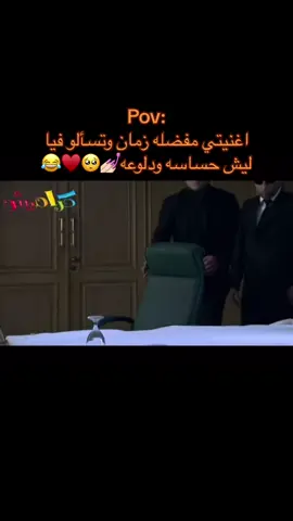 امل دارت لايك ع فيديو اروح منك فين يا شهره 🥹🥹😂😌😌#امل_قطامي @Amal Qutami امل قطامي #الشعب_الصيني_ماله_حل😂😂😂😂😂😂 #البراعصه_ياكبدي👌🏻♥️ #البيضاء_الجبل_الاخضر❤🔥 #مالي_خلق_احط_هاشتاقات🧢 