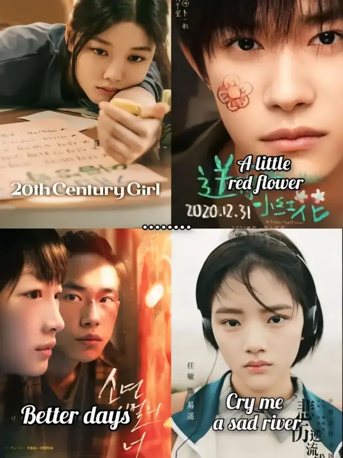 #betterdaysmovie #crymeasadriver #20thcenturygirl #alittleredflower #chinesemovies #kmovie #vues #viralllllll #moviesrecomendation #recommendations 