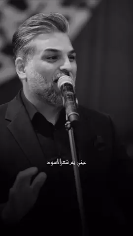 فدوه لغمازات الخد ..  #حسام_الرسام #العراق #قطر #لندن #اربيل #الكويت #دبي #بغداد #اغاني_عراقيه #hussamalrassam #الخليج #احلى_الهوانم  #ست_الكل