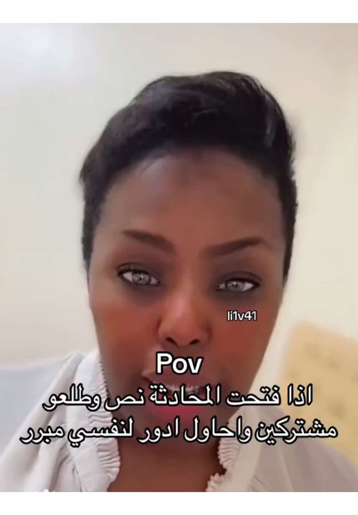#اكسبلورexplore 