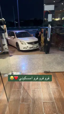 اكسبلور#ترندات_تيك_توك_جديدة_هبد_اكسبلور 